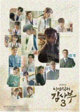 清羽传